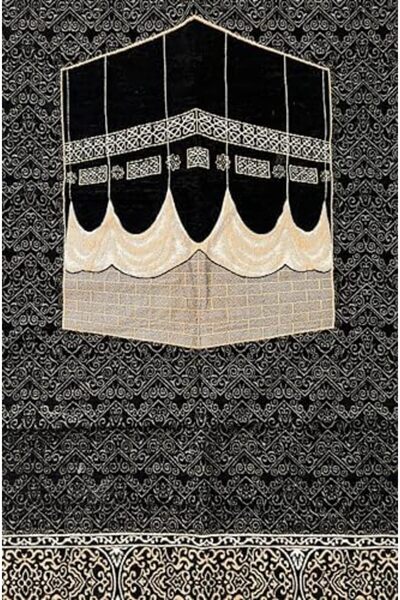 Generic Soft And Silky Prayer Mat with Elegant Design, 2mm Thickness, Ultra Soft Luxury Islamic Praying Rug