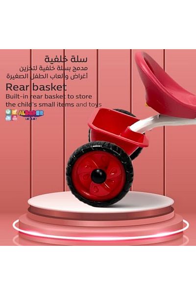 ALBADER Balance Bike For Children, Tricycle With Frog Design & Rear Basket, 3 Wheels Bike for Boys