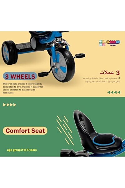 ALBADER Three Wheel Bike, Tricycle For Toddlers, Bicycle for Kids Toy With Sounds And Lights