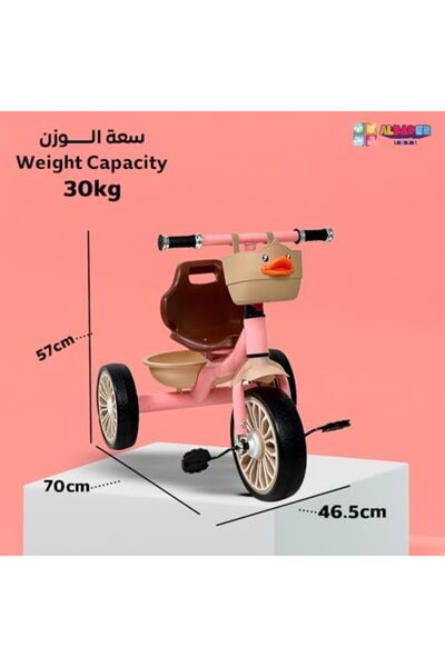 ALBADER Ride On Tricycles, Toddler Tricycle With Carton Design, Kids Trikes for 2-6