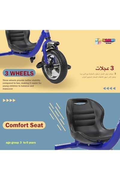 ALBADER Drifting Manual Scooter, Mini Scooter Drift For Kids, Tricycle For Toddlers