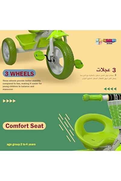 ALBADER Tricycle For Kids, Ride On Bike For Boys And Girls, Kids Balance Bicycle