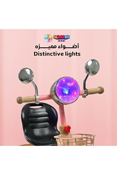 ALBADER Ride On Toys, Balance Bike For Kids, Three Wheel Bike With Music & Lights Efficts