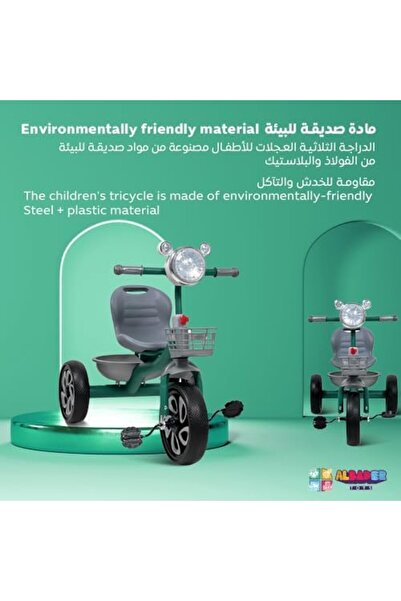 ALBADER دراجة توازن للأطفال، دراجة ثلاثية العجلات للأطفال الصغار، دراجات للأولاد والبنات، دراجة ثلاثية العجلات داخلية وخارجية