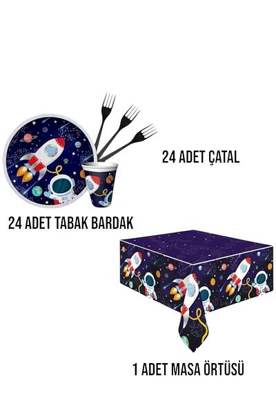 Evabrite Space 24 Person Birthday Party Set - Space Concept Party Ornament