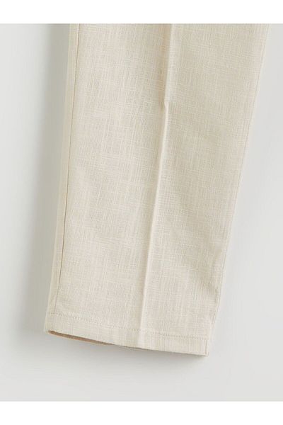 LC Waikiki Standard Mold Men's Trousers