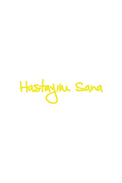 Reysa Tasarım I'M Sick to You Car Sticker 17X17 cm Yellow