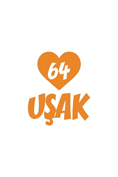 Reysa Tasarım ملصق سيارة سيرف 64 مع قلب مقاس 17x17 سم برتقالي