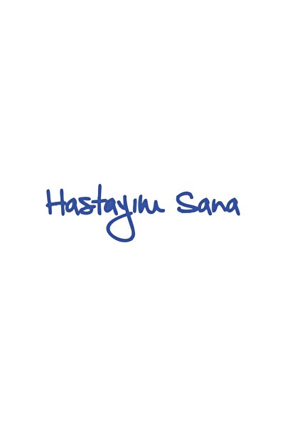 Reysa Tasarım ملصق سيارة أنا مريض لك مقاس 17 × 17 سم باللون الأزرق