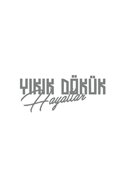 Reysa Tasarım ملصق سيارة مكتوب عليه Lives Destroyed مقاس 17 × 17 سم باللون ال...