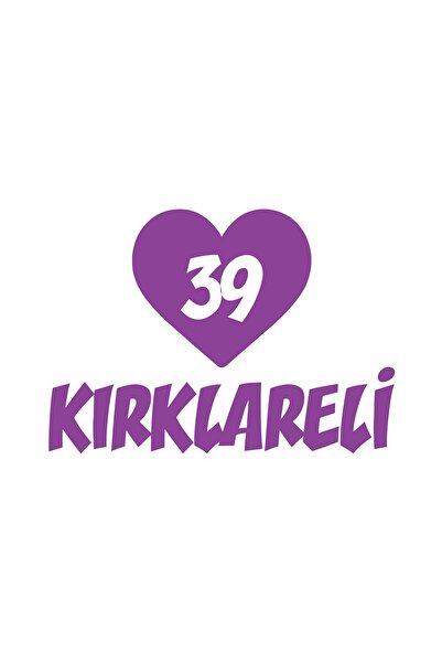 Reysa Tasarım ملصق سيارة على شكل قلب 39 كيرفليسلي مقاس 17 × 17 سم باللون الأر...