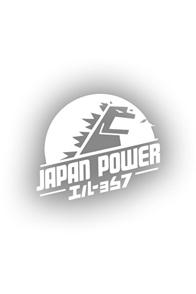 Reysa Tasarım ملصق سيارة اليابان باور 17x17 سم أبيض