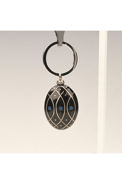 Skygo Silver Pattern Keychain