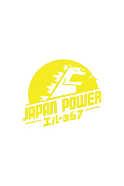 Reysa Tasarım ملصق سيارة اليابان باور 17x17 سم أصفر