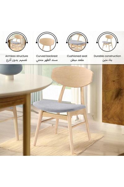 Generic Micasa High-Quality and Durable Dining Chair Beige and Grey DAVID-01_DC