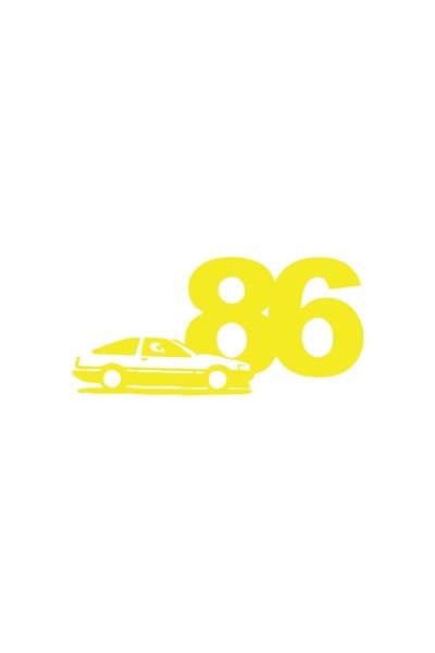 Reysa Tasarım 86 Jdm Car Sticker 17X17 cm Yellow