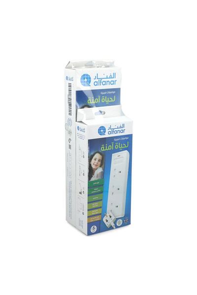 Generic AL FANAR 4-Way Outlet 13A Extension Cord White 5m CE04+03-PROMO22