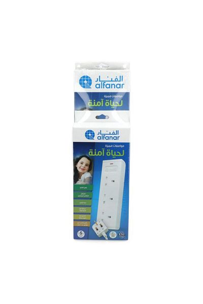 Generic AL FANAR 4-Way Outlet 13A Extension Cord White 5m CE04+03-PROMO22