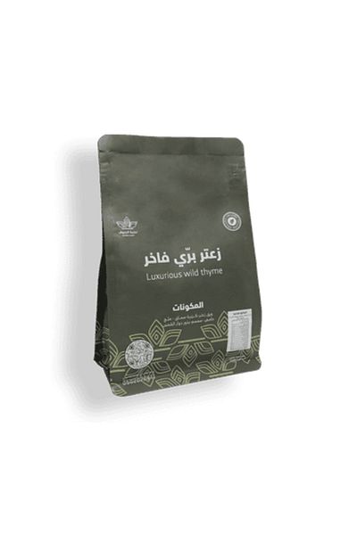 Nukhbat Aljawf 1 kg of premium wild thyme