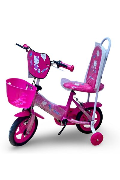 rexa bicycle girls size