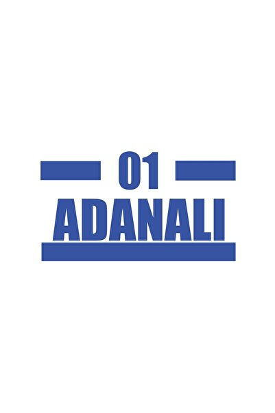 Reysa Tasarım 01 Adana Car Sticker 17X17 cm Blue