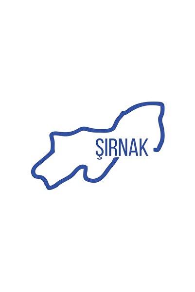 Reysa Tasarım ملصق سيارة خرائط شيرنك مقاس 17x17 سم أزرق