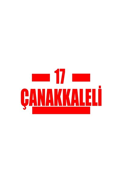 Reysa Tasarım 17 ملصق سيارة تشانكالي 17x17 سم أحمر