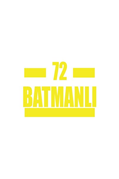 Reysa Tasarım 72 ملصق سيارة باتمان مقاس 17x17 سم أصفر