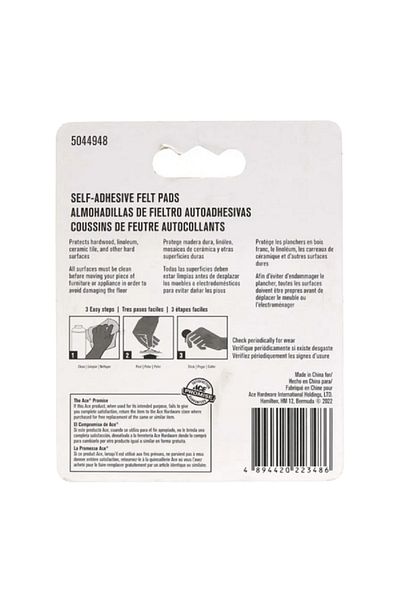 ACE 24-Piece Sturdy High-Quality Self-Adhesive Protective Felt Pads Brown 1.3cm