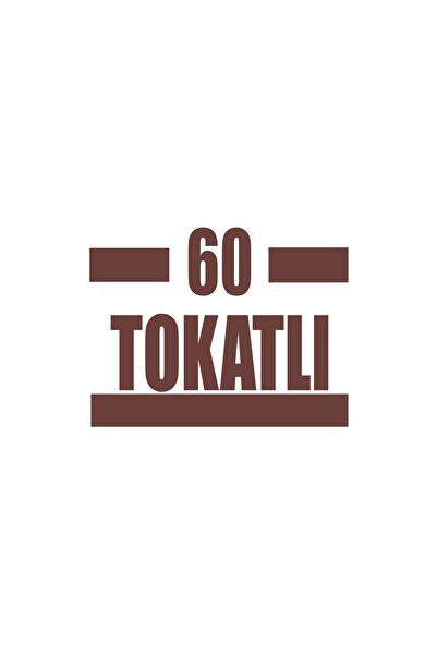 Reysa Tasarım 60 ملصق سيارة سكوب 17x17 سم بني