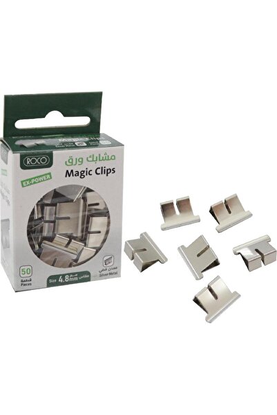 Roco مشابك سحرية - 4.8 مم (0.19 بوصة)، مطلية، فضية