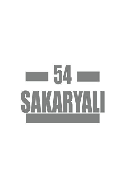 Reysa Tasarım 54 ملصق سيارة ساكرالي 17x17 سم رمادي