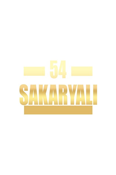 Reysa Tasarım 54 ملصق سيارة ساكرالي مقاس 17x17 سم ذهبي