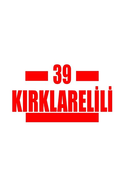 Reysa Tasarım 39 ملصق سيارة كيركلاريلي مقاس 17x17 سم باللون الأحمر