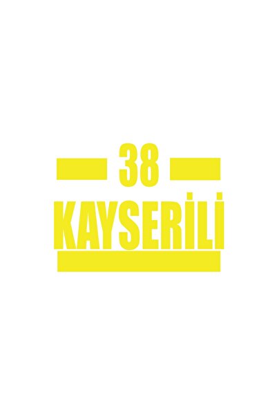 Reysa Tasarım 38 ملصق سيارة كايزرسلي 17x17 سم أصفر