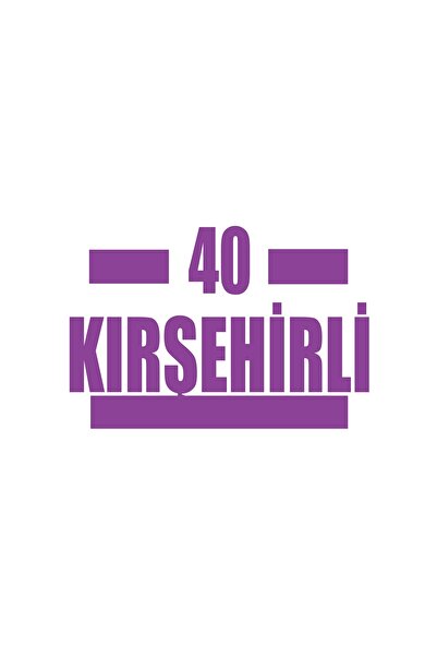 Reysa Tasarım 40 ملصق سيارة كيرشيفلي 17x17 سم بنفسجي