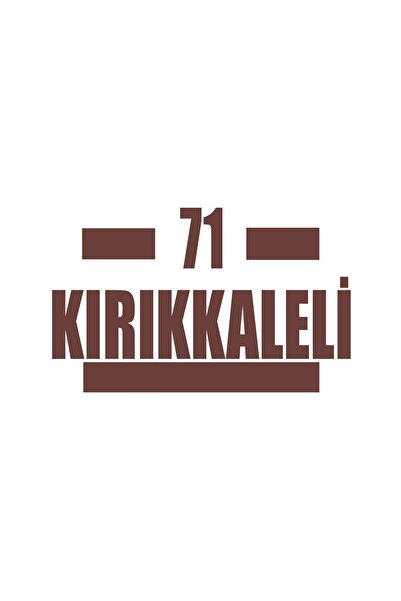 Reysa Tasarım 71 ملصق سيارة كيريكاليلي مقاس 17x17 سم بني