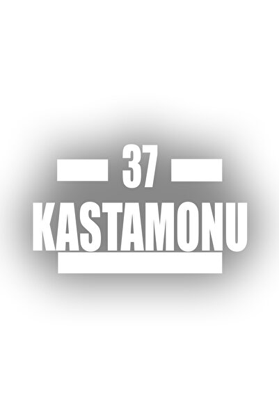 Reysa Tasarım 37 ملصق سيارة كاستامون 17x17 سم أبيض