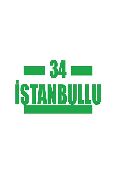 Reysa Tasarım 34 ملصق سيارة اسطنبول 17x17 سم أخضر