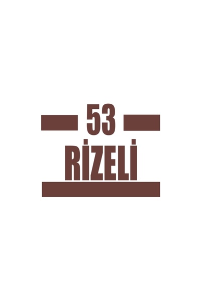 Reysa Tasarım 53 ملصق سيارة ريزالي 17x17 سم بني