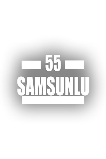 Reysa Tasarım 55 ملصق سيارة سامسونج 17x17 سم أبيض