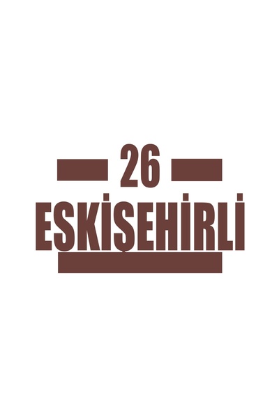 Reysa Tasarım 26 ملصق سيارة اسطنبول 17x17 سم بني