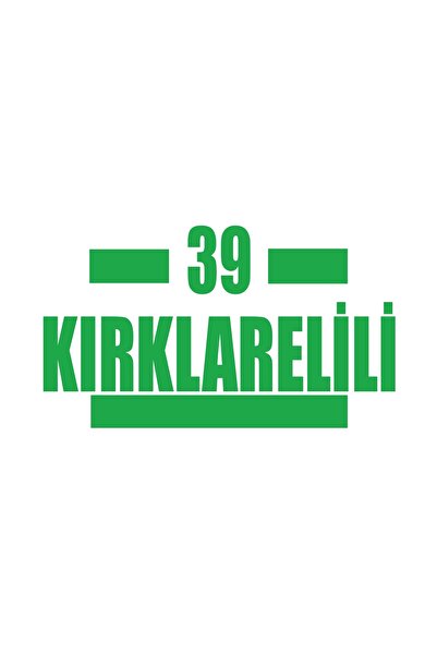 Reysa Tasarım 39 ملصق سيارة كيركلاري 17x17 سم أخضر