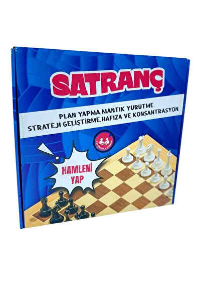 EDKZEKA شطرنج خشبي (مقاس 28×28 سم)