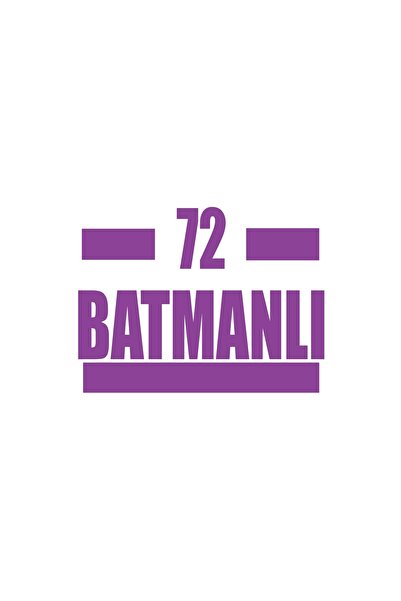 Reysa Tasarım 72 Batman Car Sticker 17X17 cm Purple