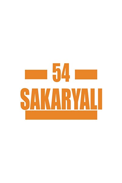 Reysa Tasarım 54 ملصق سيارة ساكرالي 17x17 سم برتقالي