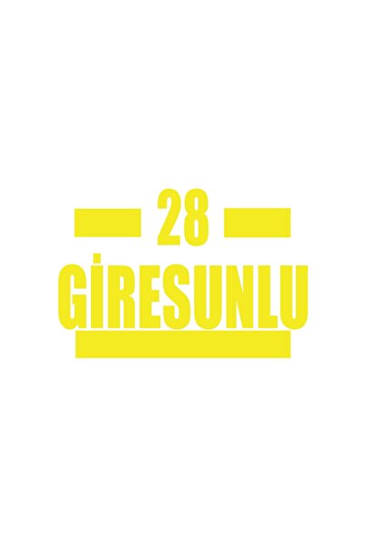 Reysa Tasarım 28 ملصق سيارة جيريسن 17x17 سم أصفر