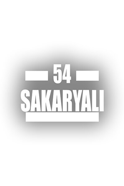 Reysa Tasarım 54 ملصق سيارة ساكرالي 17x17 سم أبيض