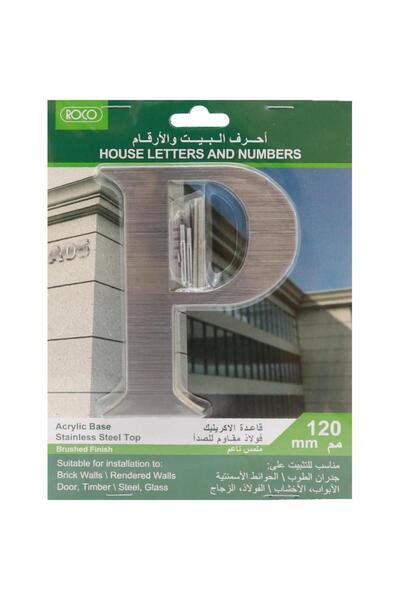 Roco Self-Adhesive Letter "P" – English, Brushed Silver Finish