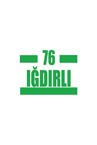 Reysa Tasarım 76 Spinning Car Sticker 17X17 cm Green